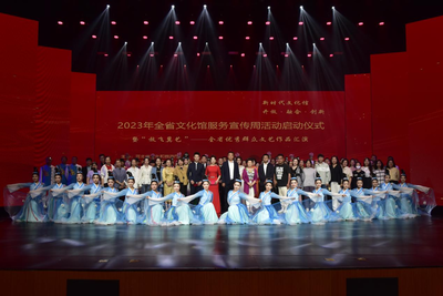 河北省文化馆服务宣传周启动,近千项活动高能来袭!